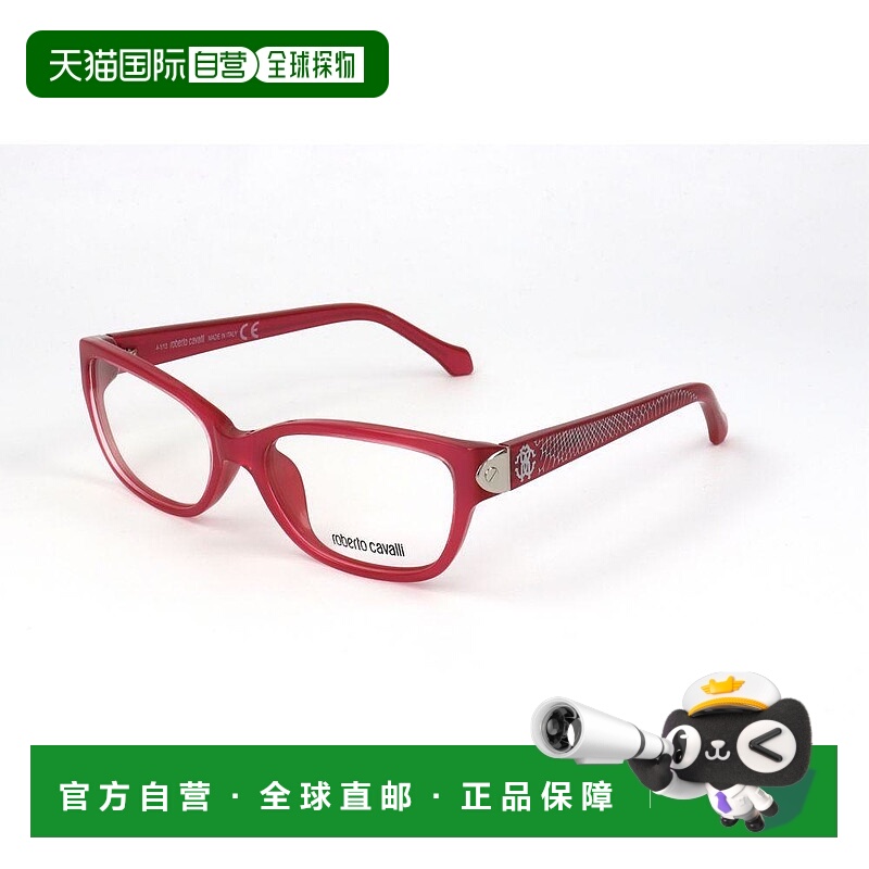 1h可退 【美国直邮】roberto cavalli 女士 太阳镜眼镜