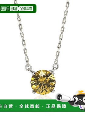 自营 Suzy Levian 纯银黄色蓝宝石单石项链 - 黄色 美国奥莱直发