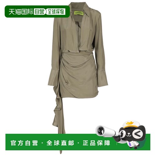 自营gauge81Green Silk Mini Dress With Gravia Pattern - green