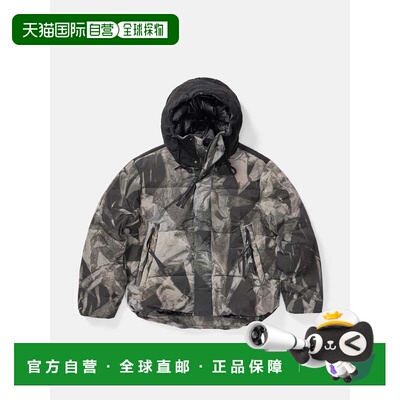 自营holdenM Fowler 羽绒大衣 - 橄榄摇滚领带 - 橄榄摇滚领带 美