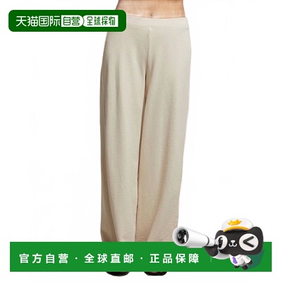 自营 perfectwhitetee琥珀色法国Terry宽腿裤糖 美国奥莱直发裤子
