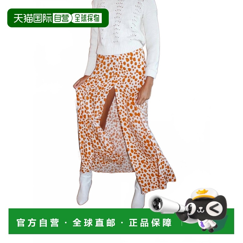 自营xix palmsSantiago Resort Skirt In Orange Multi - orange