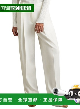 自营Reiss Lydia Double Pleat Wide Leg Pant - cream 美国奥莱