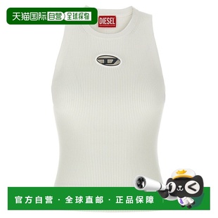 white Caddix Tank 美国奥莱直发 Top 自营diesel