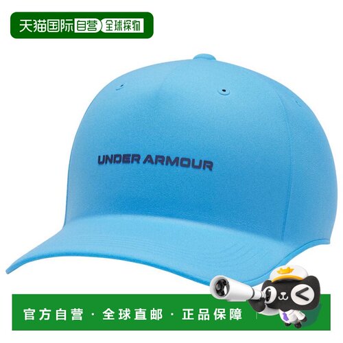 【美国直邮】under armour/安德玛 帽子 【付后1h可退】鸭舌帽