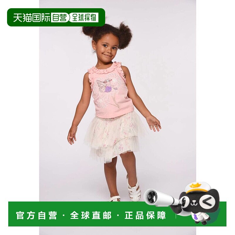 自营 baby sara婴儿|小女孩荷叶边仙女雏菊网眼背心-浅珊瑚色 美