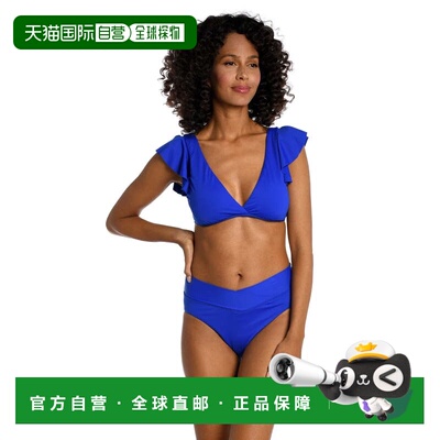 自营La Blanca Island女神比基尼上衣女式蓝宝石v领荷叶边GBO3446