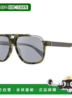 自营 Philipp Plein男士闪光导航太阳镜SPP046M 92IX绿色哈瓦那61