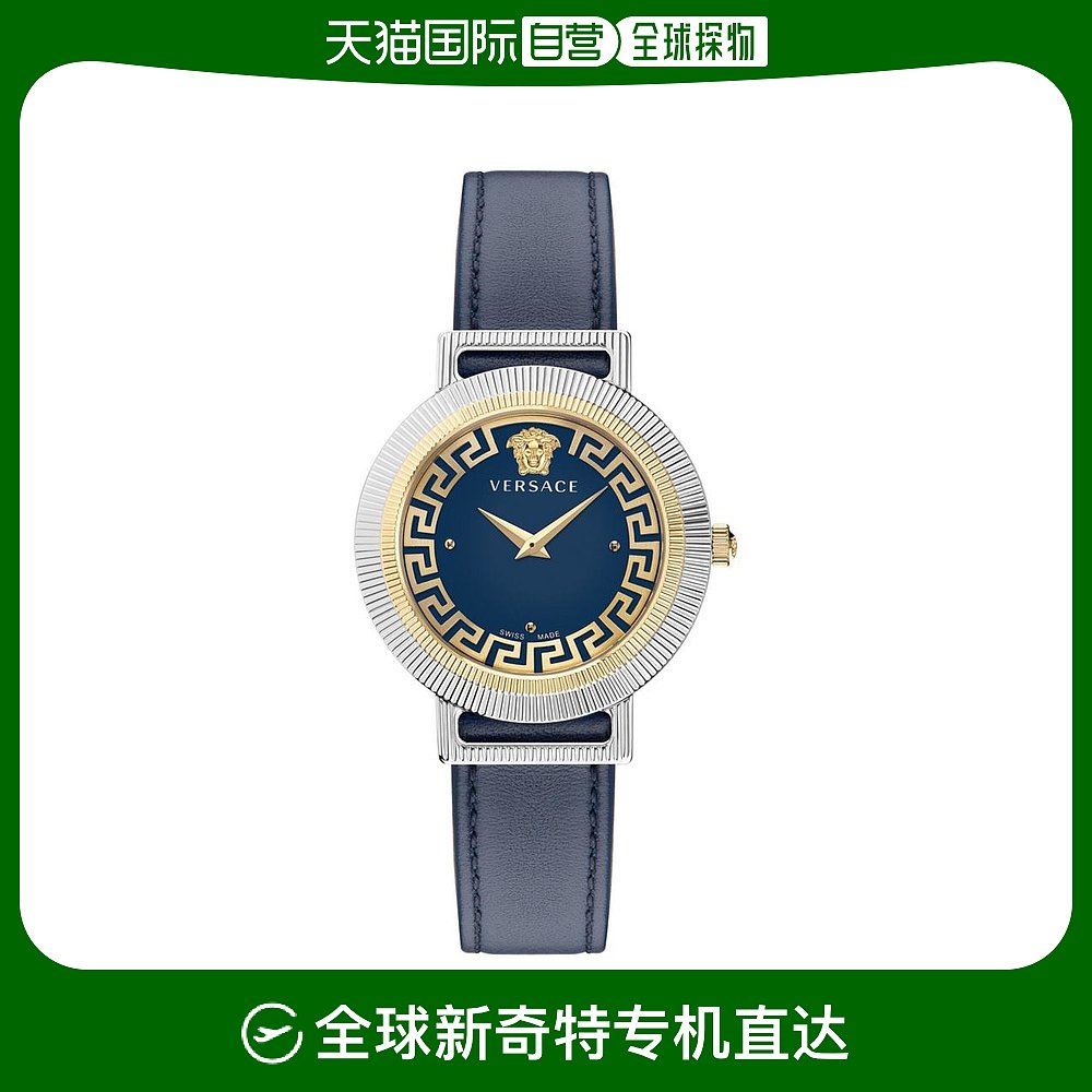 美国直邮versace 范思哲皮带通用休闲手表