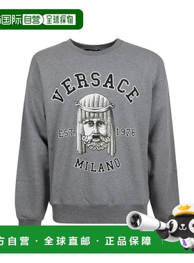 自营Versace Cotton Men's Sweatshirt - gray 美国奥莱直发