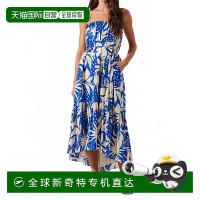 自营 astr the labelSarina Linen-Blend Maxi Dress In Blue Tro