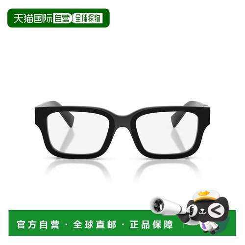 自营miu miu0mu 02yv Bold Rectangular Acetate Sunglasses - wh