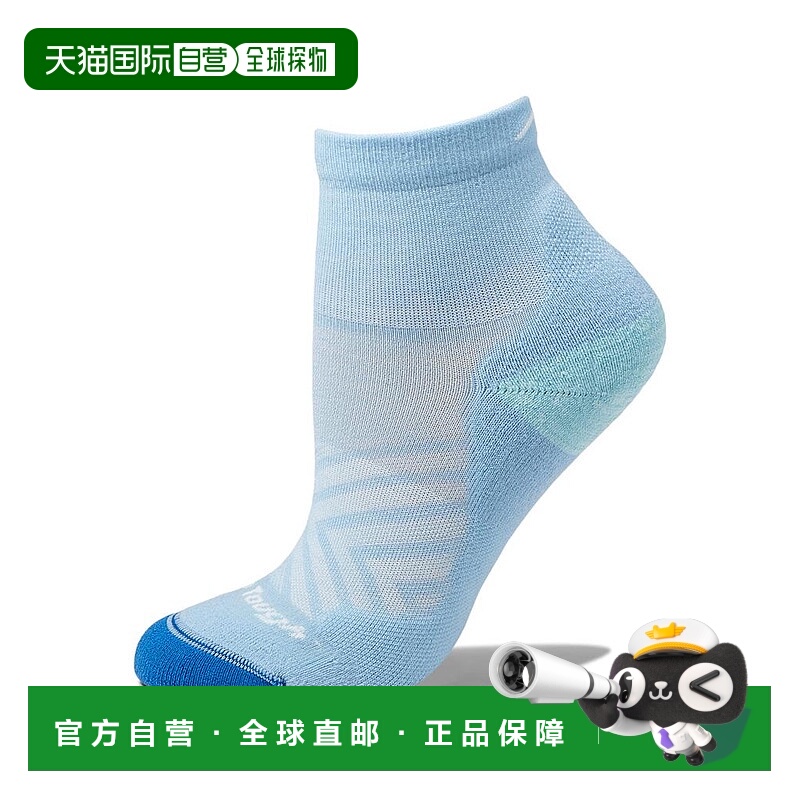 1h可退 【美国直邮】darn tough 女士 袜子