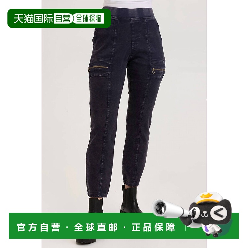 自营 xcviMeurig Legging In Distress Wash Mariner - distress