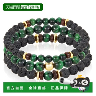 自营 Crucible Los Angeles 3 件装绿色虎眼石、熔岩、木材和金色