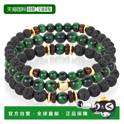 自营 Crucible Los Angeles 3 件装绿色虎眼石、熔岩、木材和金色