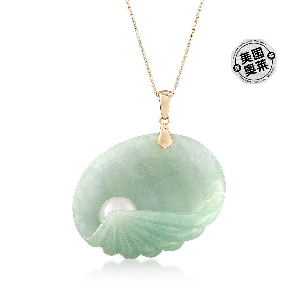 ross-simons 8 毫米养殖珍珠和绿色翡翠贝壳吊坠项链 14 克拉黄金