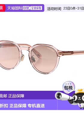 自营Tom Ford Sunglasses Round Full Rim, Transparent Pink Fra