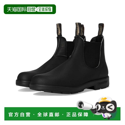 自营Blundstone #510靴子男士黑色皮革圆头脚踝Chelsea ZOGG3840-