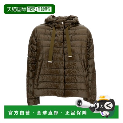自营hernoUltrlight Nylon Down Jacket - green 美国奥莱直发