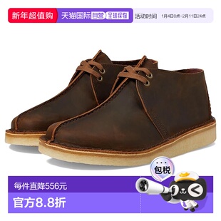 1h可退 香港直邮潮奢 Clarks 其乐 男士 沙漠跋涉靴子  舒适时尚