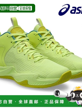 自营 ASICS 青少年篮球鞋 NOVA SURGE3GS 1064A017-751