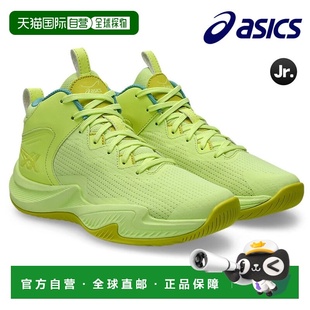 ASICS 1064A017 青少年篮球鞋 SURGE3GS 751 NOVA 自营