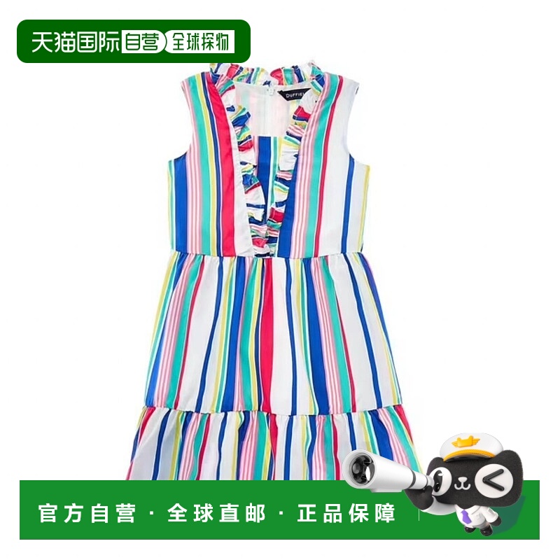 自营 duffield laneGirl's Delphine Dress In Boardwalk Stripe
