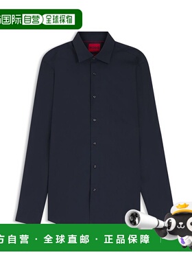 自营hugo bossEasy-iron modern-fit shirt in cotton poplin - d
