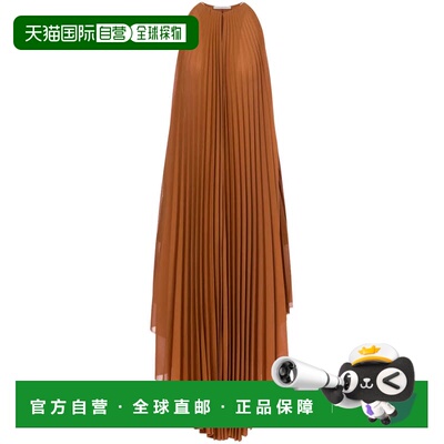 自营philosophy di lorenzo serafiniClassic Neutrals Dress Wit
