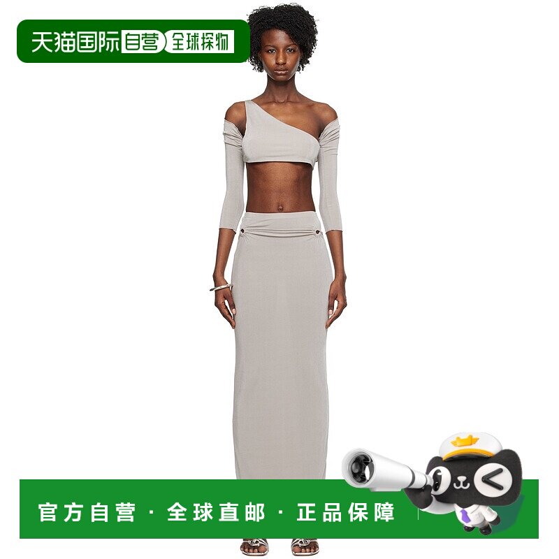 1h可退 香港直邮潮奢 TYRELL 女士 独家发售灰色上装 & 半身裙套