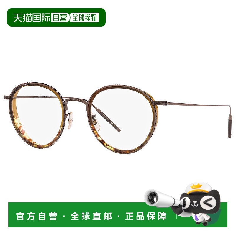自营Oliver Peoples 男士 48 毫米仿古金色浓咖啡色光学眼镜 - 仿