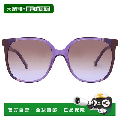 自营Carolina Herrera Brown Shaded Violet Square Ladies Sungl