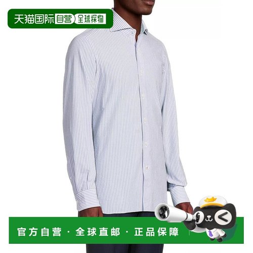 1h可退 【美国直邮】isaia 男士 衬衫长袖