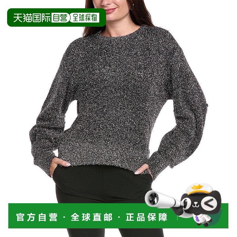 自营 Helmut Lang Apex Lurex毛衣-金属色 美国奥莱直发