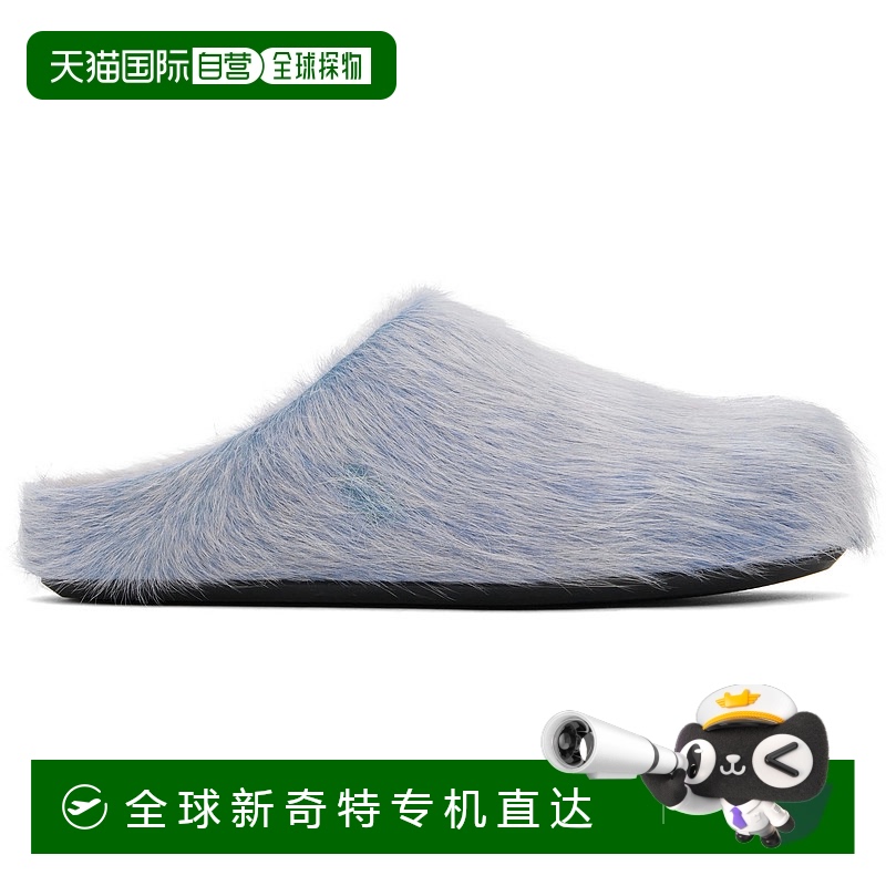 香港直邮潮奢 Marni 玛尼 女士 蓝色 & 白色 Long-Hair Calfskin