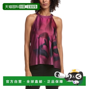 Camuto purple Halter Blouse 美国奥莱直发 Neck 自营Vince