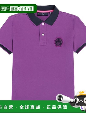 自营 psycho bunny紫罗兰徽标 Polo 衫 - 紫色 美国奥莱直发