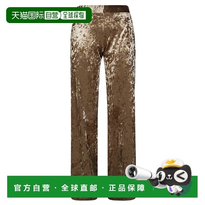 自营forte forteIridescent Stretch Velvet High-Waisted Pants