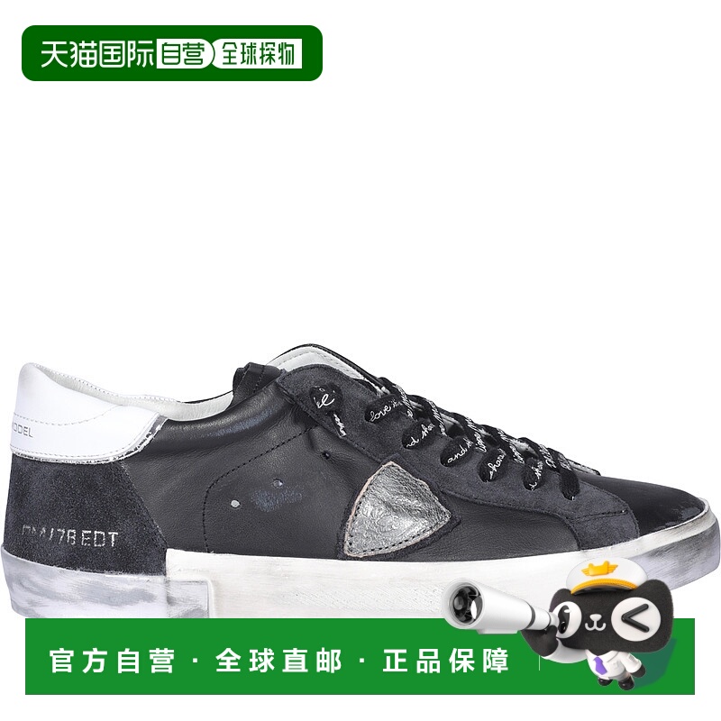 欧洲直邮philippe model 男士 休闲鞋
