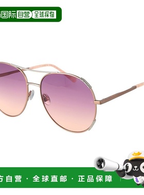 自营 scotch & sodaScotch&Soda女式太阳镜-粉红色 美国奥莱直发