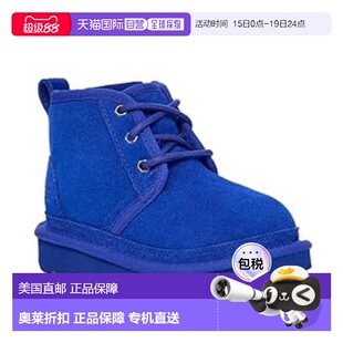 自营Youth UGG Neumel II 1017320T- Youth Boots Blue Sheepskin