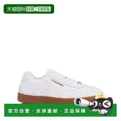 自营plein sportLow-Top运动鞋raptor-x-white 美国奥莱直发
