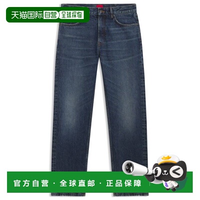 自营hugo bossBlue regular-fit jeans in vintage-wash denim -