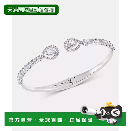 【美国直邮】纪梵希 手链脚链 【付后1h可退】