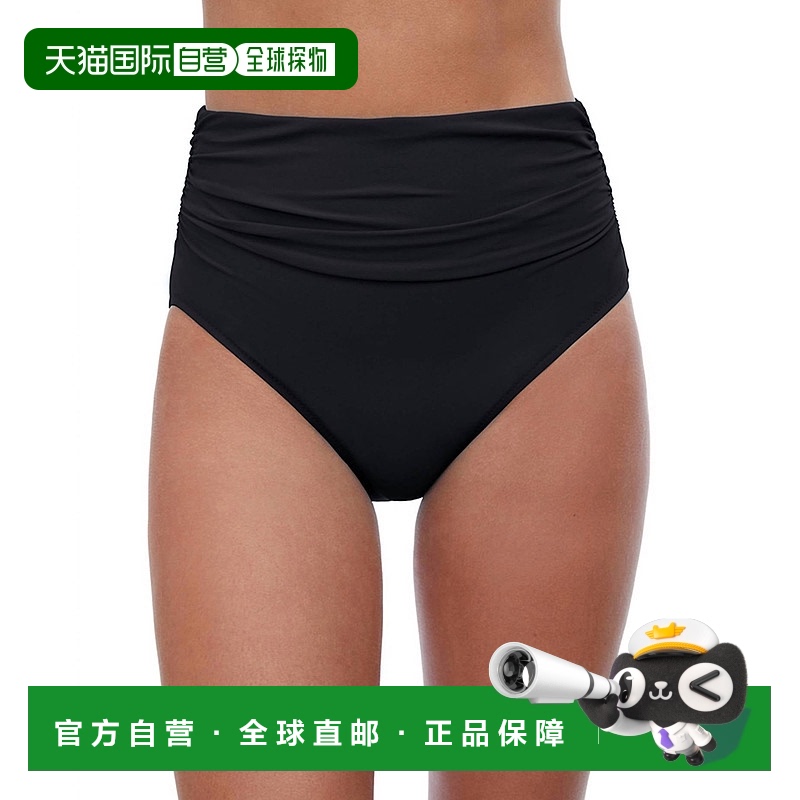 自营 profile by gottexTutti Frutti Black 高腰分体泳裤 - tutt