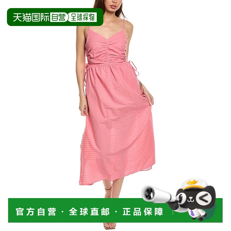 自营Nation LTD Peppa Ruched Linen-Blend Sundress - pink 美国