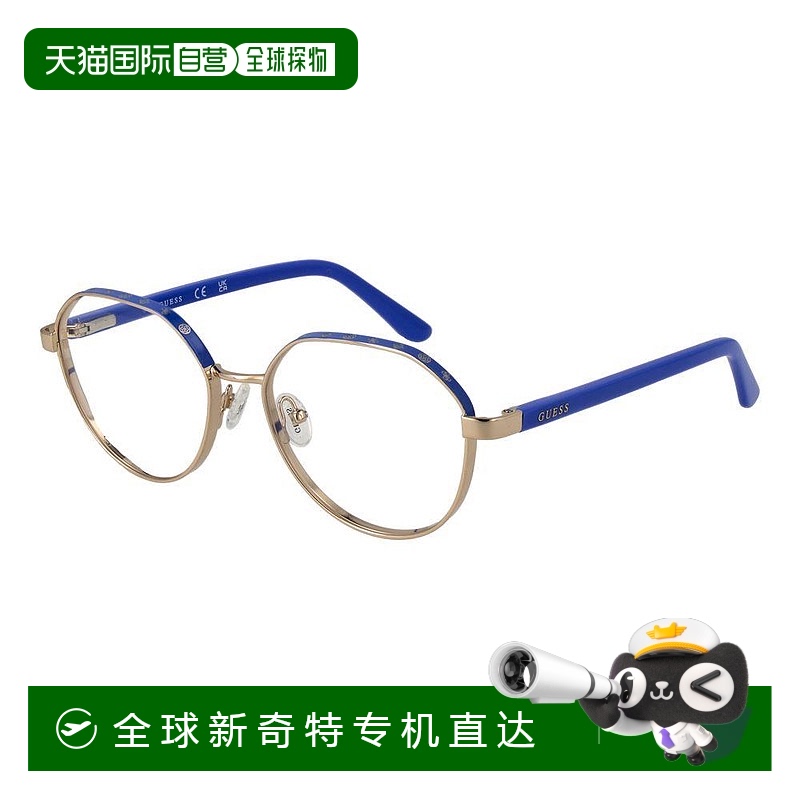 1h可退 【美国直邮】guess 女士 太阳镜
