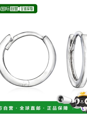自营 Ross-Simons 14kt 白金 Huggie Hoop 耳环 - 白色 美国奥莱