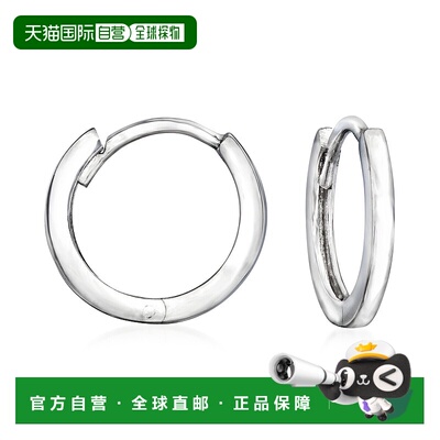 自营 Ross-Simons 14kt 白金 Huggie Hoop 耳环 - 白色 美国奥莱